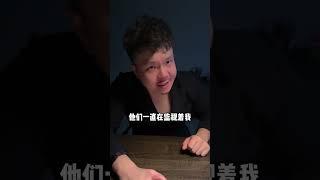 |邢三狗||搞笑||一人分饰多角|挑战一人拍出悬疑反转大片之《奇怪的家人》