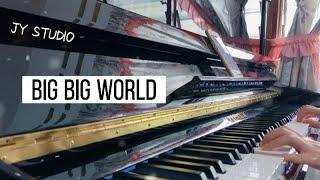 【Big Big World - Emilia】Piano Cover by JY Studio (Relaxing music ) with M-Premium