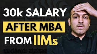 Dark Reality of IIM Placements | Does everyone get 25 LPA