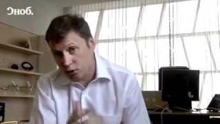 Андрей Волков о предпринимательском типе людей