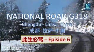 G318 National Road trip from Zogang till Ranwu , Tibet Autonomous Region, China