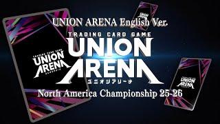 UNION ARENA CHAMPIONSHIP Announcement PV!