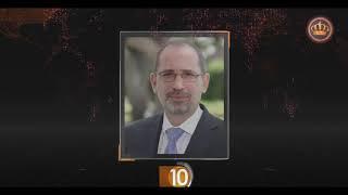 English News at Ten on Jordan Television 17-12-2018