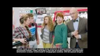 Зачётные товары в "Эльдорадо"