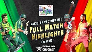 Full Highlights | Pakistan vs Zimbabwe | 1st ODI 2020 | PCB | MD2L