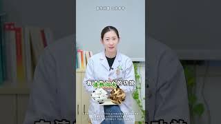 一包中药颗粒，能应对十几种不舒服 健康科普流感甲流抗病毒感冒
