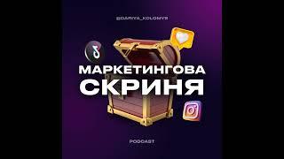 Фінансова грамотність. Як правильно заощаджувати, брати кредити, та інвестувати, щоб збільшувати ...