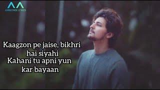 "BEKHUDI" SONG (LYRICS) -  Darshan Raval, Aditi Singh Sharma ||  Himesh Reshammiya || Teraa Surroor