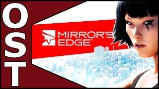 Mirror's Edge OST  Complete Original Soundtrack