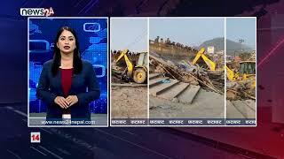 EVENING NEWS FATAFAT - NEWS24 TV