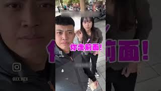 【拿去丟掉】當男友變成「8+9」 女友反應超直接XD｜情侶｜惡整｜搞笑｜8+9