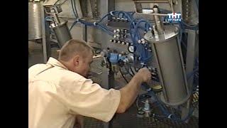 2003 – Экспериментальный машиностроительный завод ВНИИМС | Трудовые будни
