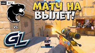 Furia vs GamerLegion - IEM Dallas 2025 - ЛУЧШИЕ МОМЕНТЫ CS2 | КРИВОЙ ЭФИР
