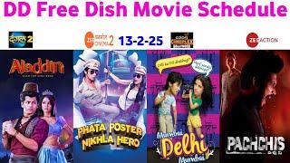 DD Free Dish Hindi Movie Schedule 13 February 2025 || DD Free Dish New Update 13 February 2025