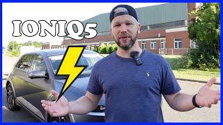 Der Familienauto Test Hyundai IONIQ 5 | Papas Vlog