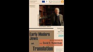 JEWTACT Conversations with Prof. David B. Ruderman