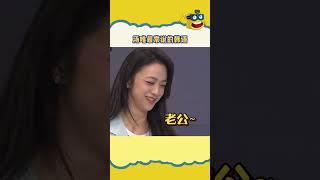 #湯唯  注意！此視頻含糖量過高！ #电影 #电影解说 #影视 #影视解说 #剧情