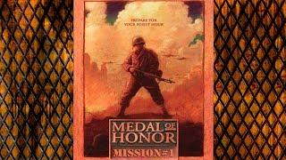 "Медаль за отвагу / Medal of Honor PSX (Миссия #1)