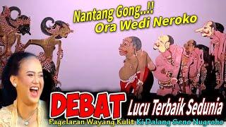 Metu Sore..️BAGONG LUCU TERBAIK SEDUNIA KI DALANG SENO NUGROHO