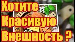 6 Признаков Дефицита Цинка Которые Проявляются в Ухудшении Внешности – топ лайфхаки