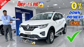 Finally Renault Triber 2025 Best Finance Downpayment EMI Offer | 2025 Triber 7 Seater Mileage&Price