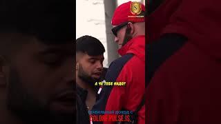 Таджик vs Мага #edwardbil #prank