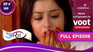 Uttaran | उतरन  | Ep. 189 | Vansh Gets Admitted In A Hospital | वंश अस्पताल में भर्ती