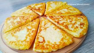 Лепешки - Объедение!!! Жаль, не готовила так раньше! Potato tortillas with cottage cheese