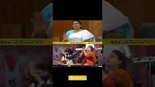 Roja Bajana in Assembly #YSJagan #Roja #TeluguComedy #JaganTrolls