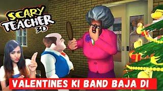 Scary Teacher 3D Gameplay : Valentines Ki Band Baja Di