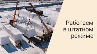 Отгрузка ASM-AGRO-34 в Кемеровскую область | 2022