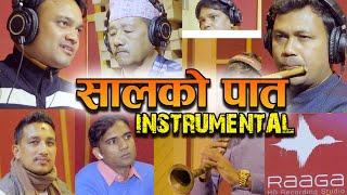 सालको पातको टपरी Salko patko Tapari  Instrumental Version By Ashish Aviral || Basanta Thapa ||