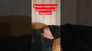 Альтернативная Лаборатория Гипноза https://andreygor.ru/