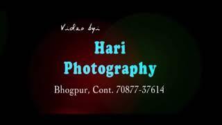 Hari Bhatti studio tital