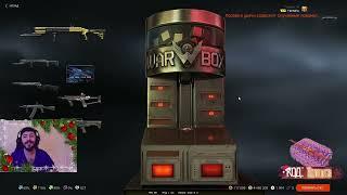 ПЫТАЮСЬ ВЫБИТЬ НОВЫЙ Mossberg 590 Custom В WARFACE