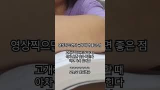 #워킹맘브이로그 #워킹맘일상 #공부브이로그 #워킹맘 #육아맘브이로그 #육아맘 #자격증공부 #공부