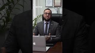 Можно ли развестись без присутствия супругов? #закон #адвокат #новости #дети #брак #суд #развод