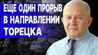 Жесть! Войска КНДР уже на ЛИНИИ ФРОНТА. ГРАБСКИЙ: Ситуация РЕЗКО ухудшилась - РФ захватила «КАНАЛ»!