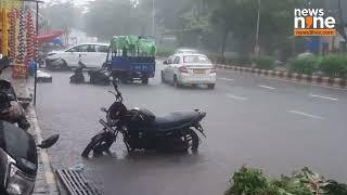 Gujarat: Heavy Rains Cause Waterlogging in Ahmedabad's Narayanpur Area | News9