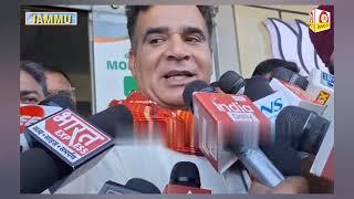 Ravinder Raina's First Reaction After Losing His Seat From Nowshera Assembly || Jammu