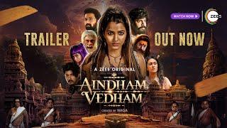 Aindham Vedham Trailer (Hindi) | A ZEE5 Original | Sai Dhanshika | Santosh| Naga| Watch Now