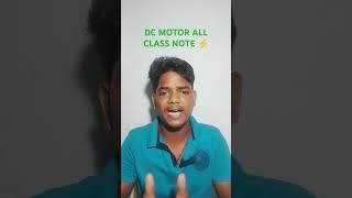  DC Motor Full Theory Class | ITI Level & JMOT Preparation DC Motor Working Principle CLASS-1,2,3