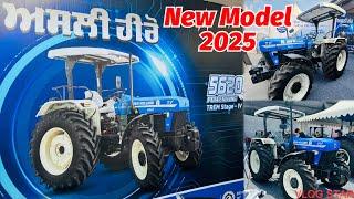 New Holland 5620 CRDI 4wd / ਬਹੁਤ ਨਵੇ ਫਗਸਨ ਆਗੇ Full Review,Price,Features,specifications 