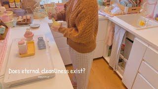 주방 Things that you have to do even you don’t want to do | Non-stop cleaning  | Kimchi pancake