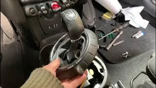 2016 Mini Cooper F55 / F56 How to remove the Stick