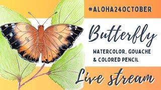 Wet-on-wet watercolor / Butterfly live paint along session / Mixed media tutorial /The Aloha Studios