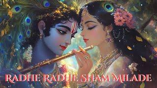 Radhe Radhe Sham Milade | Radhe Krishna Bhajan | Neesa Rishi | Divine Naad