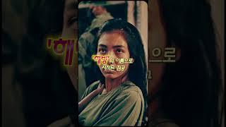 캄보디아와 베트남, 아직 끝나지 않은 감정