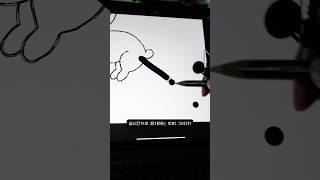역대급으로 신기한 그림어플ㄷㄷ;;#shorts
