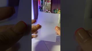 Моя НАХОДКА! 